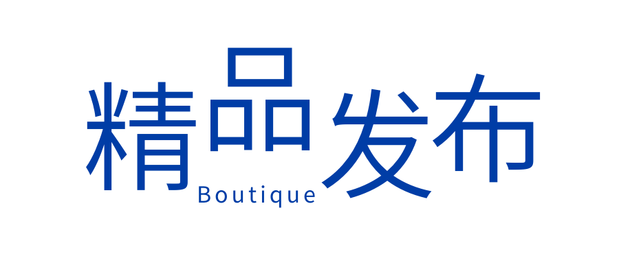 凱泉泵業|凱泉水泵|上海凱泉|凱泉水泵價格|凱泉水泵選型|凱泉泵業集團 圖片