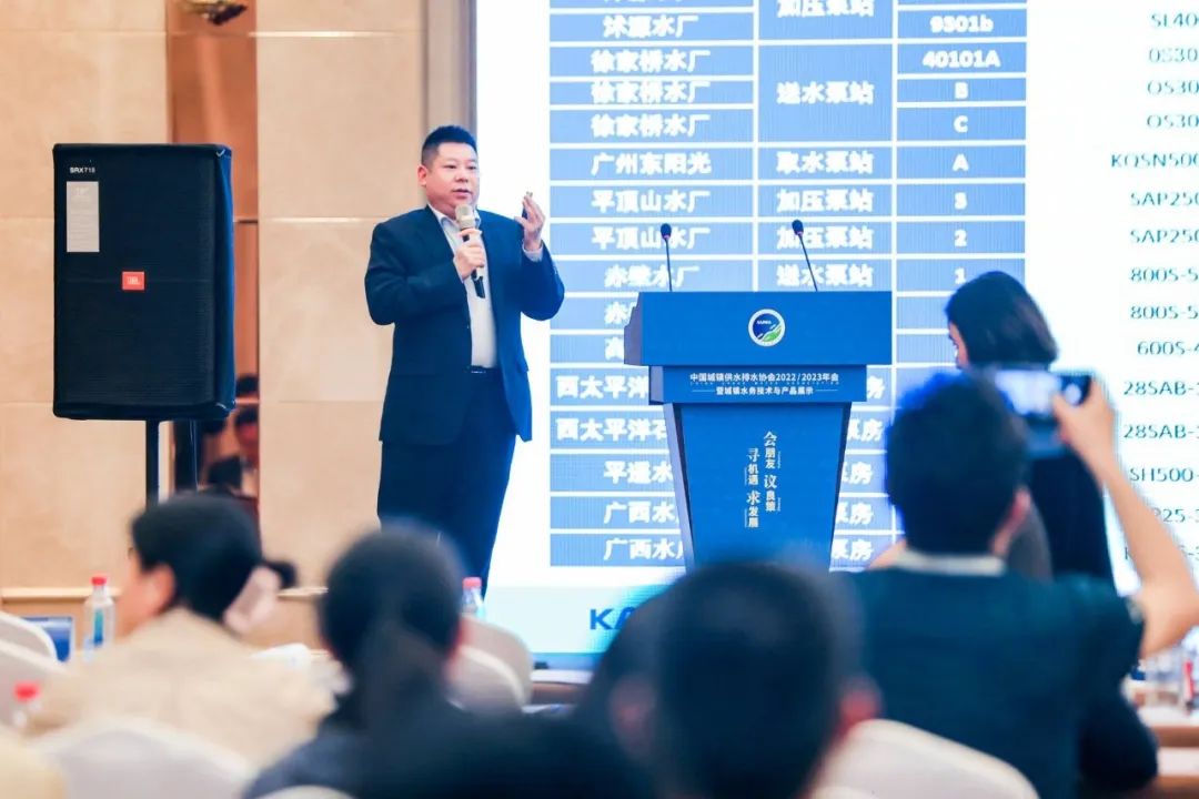 凱泉泵業|凱泉水泵|上海凱泉|凱泉水泵價格|凱泉水泵選型|凱泉泵業集團 圖片