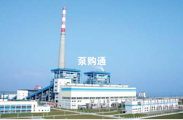 凱泉泵業電力行業客戶