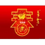 2015年春節放假通知